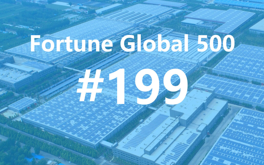 Wei­qiao Grup­pe auf Platz 199 der For­tu­ne Glo­bal 500